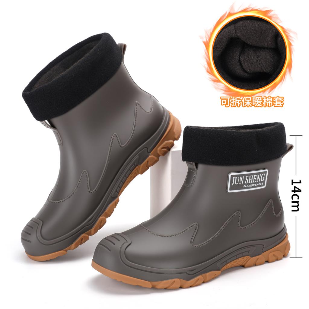 Couple fashion men's low-top non-slip rain boots are non-slip with one foot