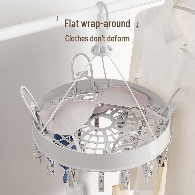 OIMG Multi-clip Laundry Drying Rack with Shoe Hanger