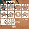Flowers, Butterflies, Hollow Templates for Painting, Spray Painting, Spray Printing, and Missing Printing Boards, Diy, Horticultural Design Templates