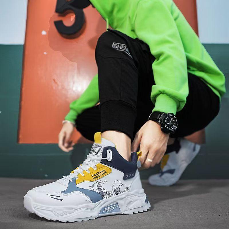 High Top Men's Shoes Autumn and Winter New Style Youth Fashion Dad Shoes Men's Height-enhancing Basketball Sports Running Shoes Summer