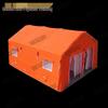Golden Lion Outdoor Inflatable Decontamination Tent