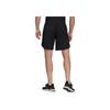 Adidas Printed Brand Logo Solid Color Elastic Fitness Shorts Men Shorts Black HB6526