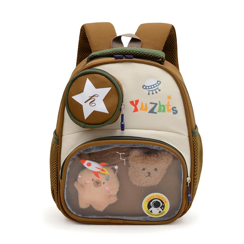 

Princess Cartoon Backpack: Large, High-Value Kindergarten Bag for Girls, 2025 New Style кавовий