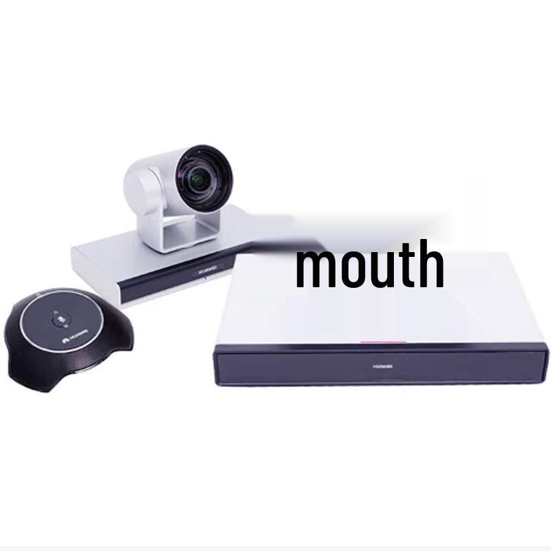 Huawei BOX300 HD Video Conferencing Terminal (CN version)