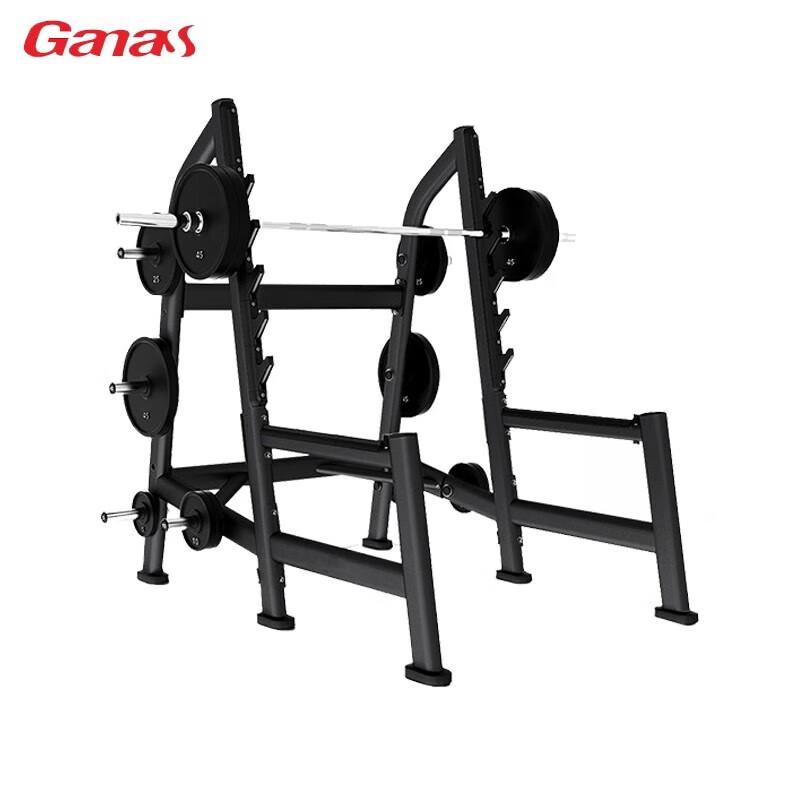Ganas Olympic Squat Rack