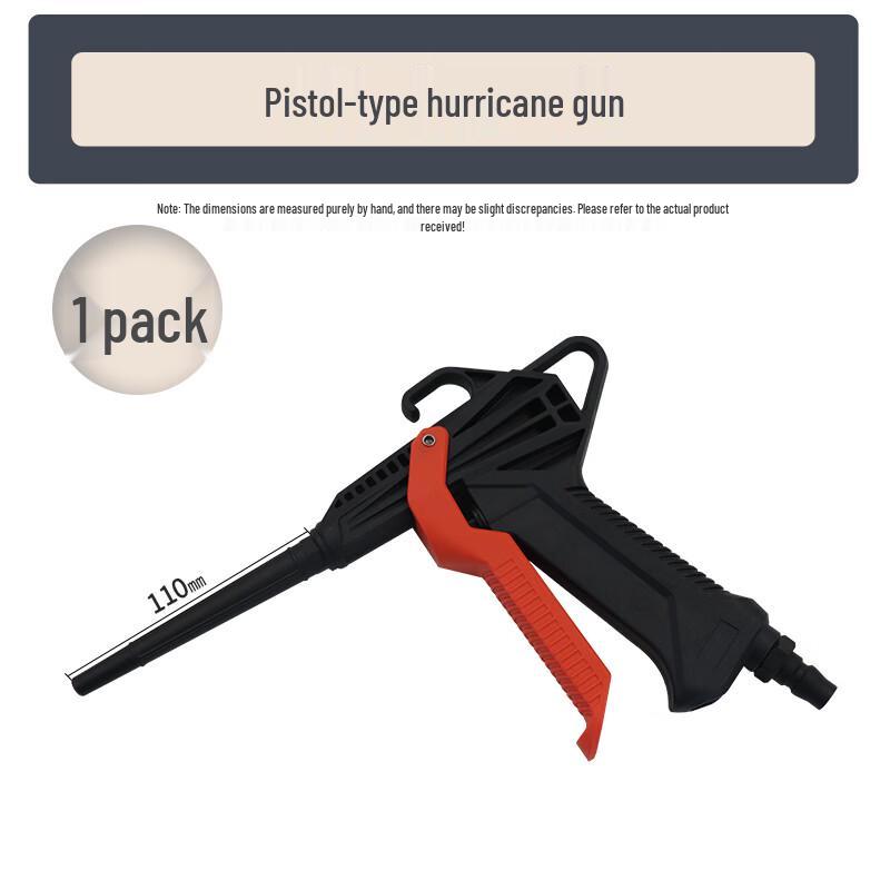 Naisidi High-Pressure Pneumatic Dust Blowing Gun