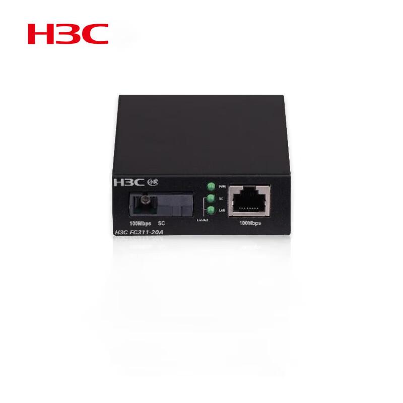 

H3C Single-Mode Single-Fiber Optical Transceiver