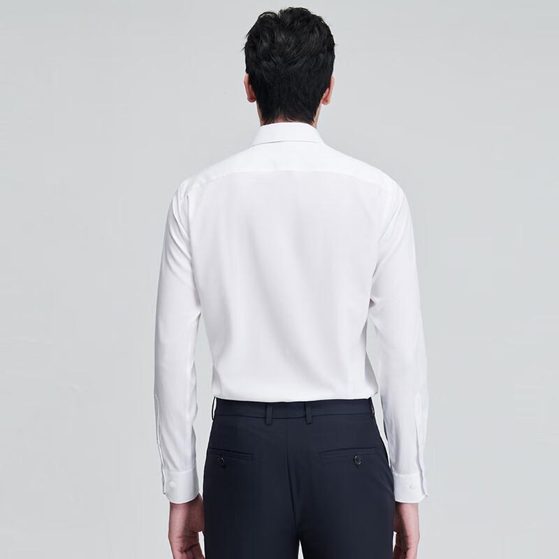 Baoxiniao Men's Ice Cool Business Formal Long Sleeve Shirt