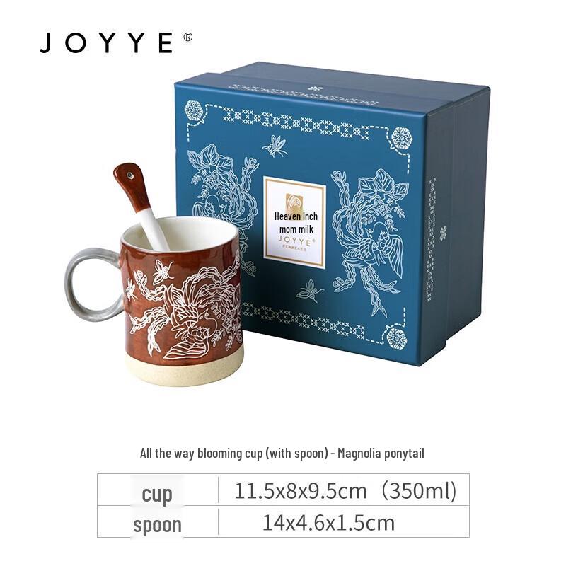 JOYYE Embroidered Ceramic Mug Set with Spoon