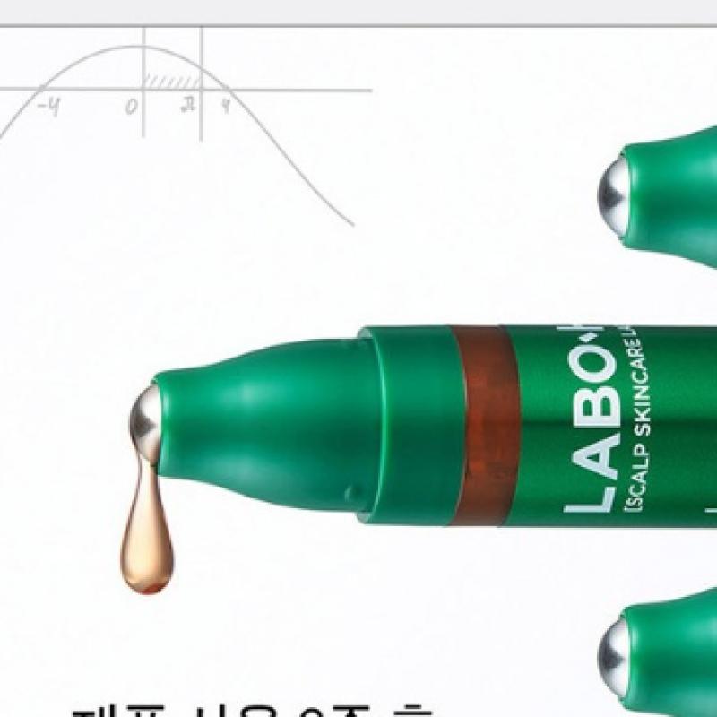 Labo H Scalp strengtHening Clinic Hairline Ampoule Hair Loss Symptom Relief 15ml