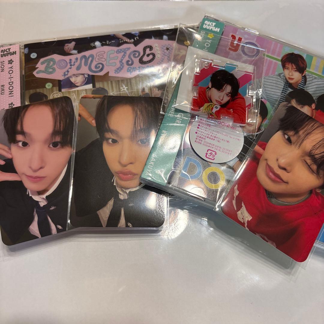 Used YOU-I-DON! BOY MEETS GIRL RIKU Complete Set
