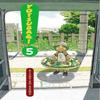 Yotsubaamp Vol 5 by Kiyohiko Azuma Paperback Book 9780316073929