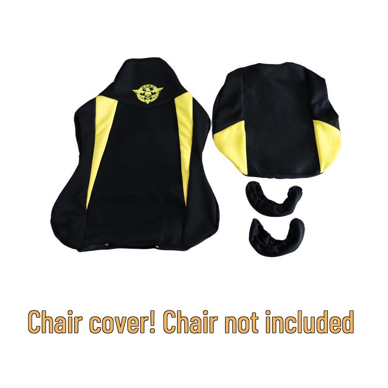 

Киберспортивный чехол для игрового кресла - Длинные подлокотники, Цветовой блок, Дышащая сетка Backrest Height 80-88 cm