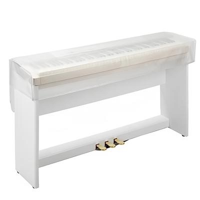 Musiin 88-Key Keyboard Electronic Piano Dust Cover - Matte Transparent Design for Protection