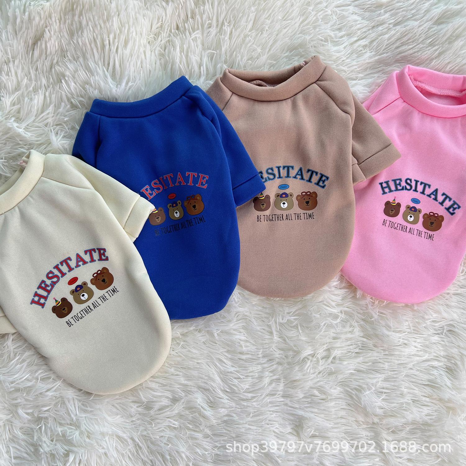 

Pet clothes autumn and winter thickened Korean version warm cartoon velvet dog clothes clothing cat small medium and large dog XS