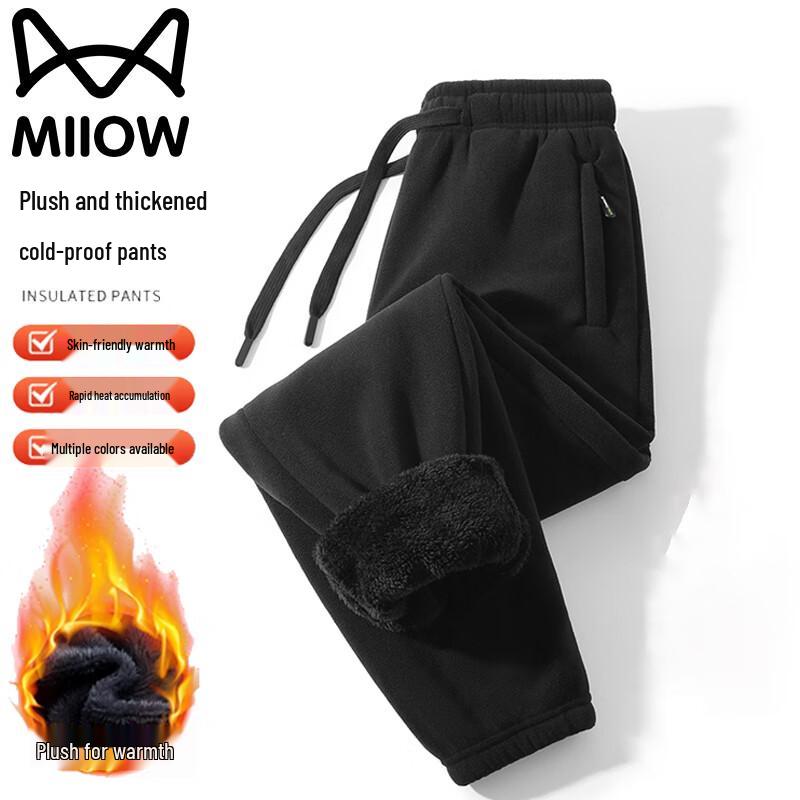 Miiow Men's Fleece-Lined Casual Jogger Pants
