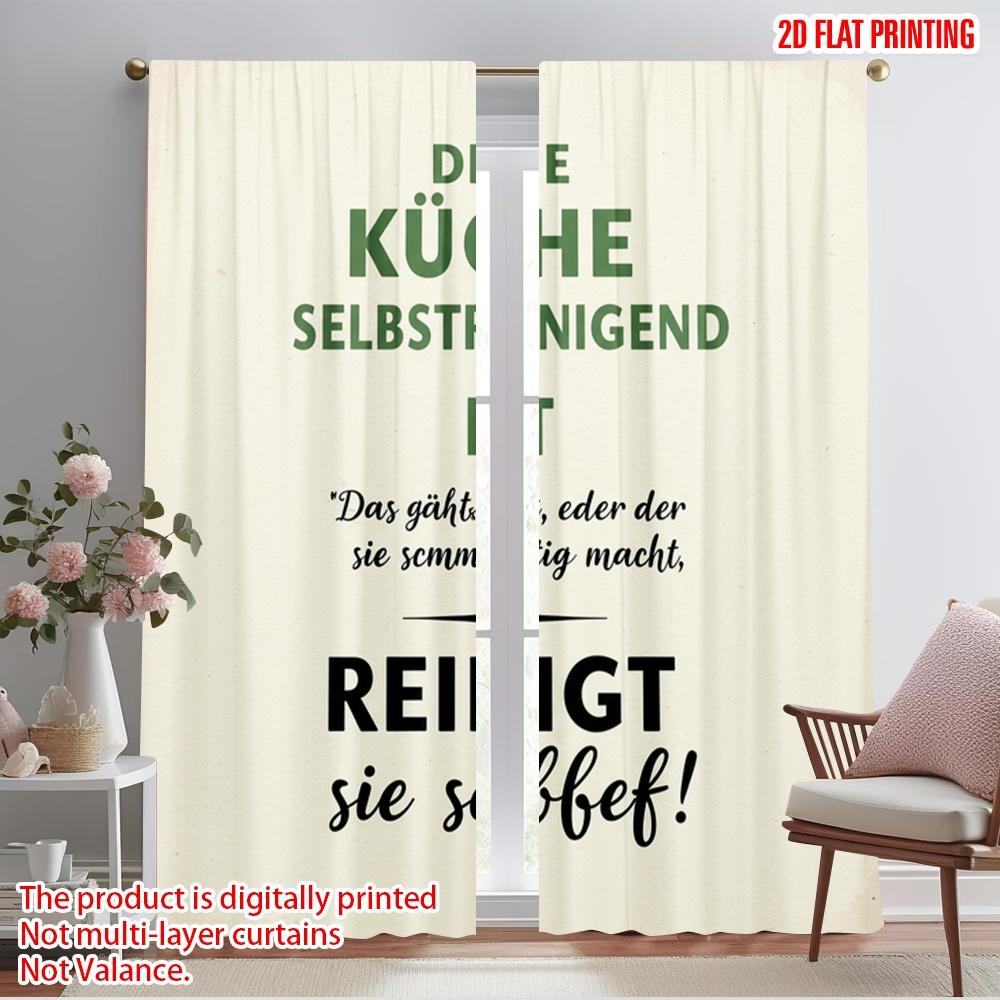 

2pcs 2D flat printing Window Curtains Kitchen Self Cleaning Funny Sign 100% Polyester Fabric Without Electricity Festive Wall 52.50×116.00 CM 2pcs