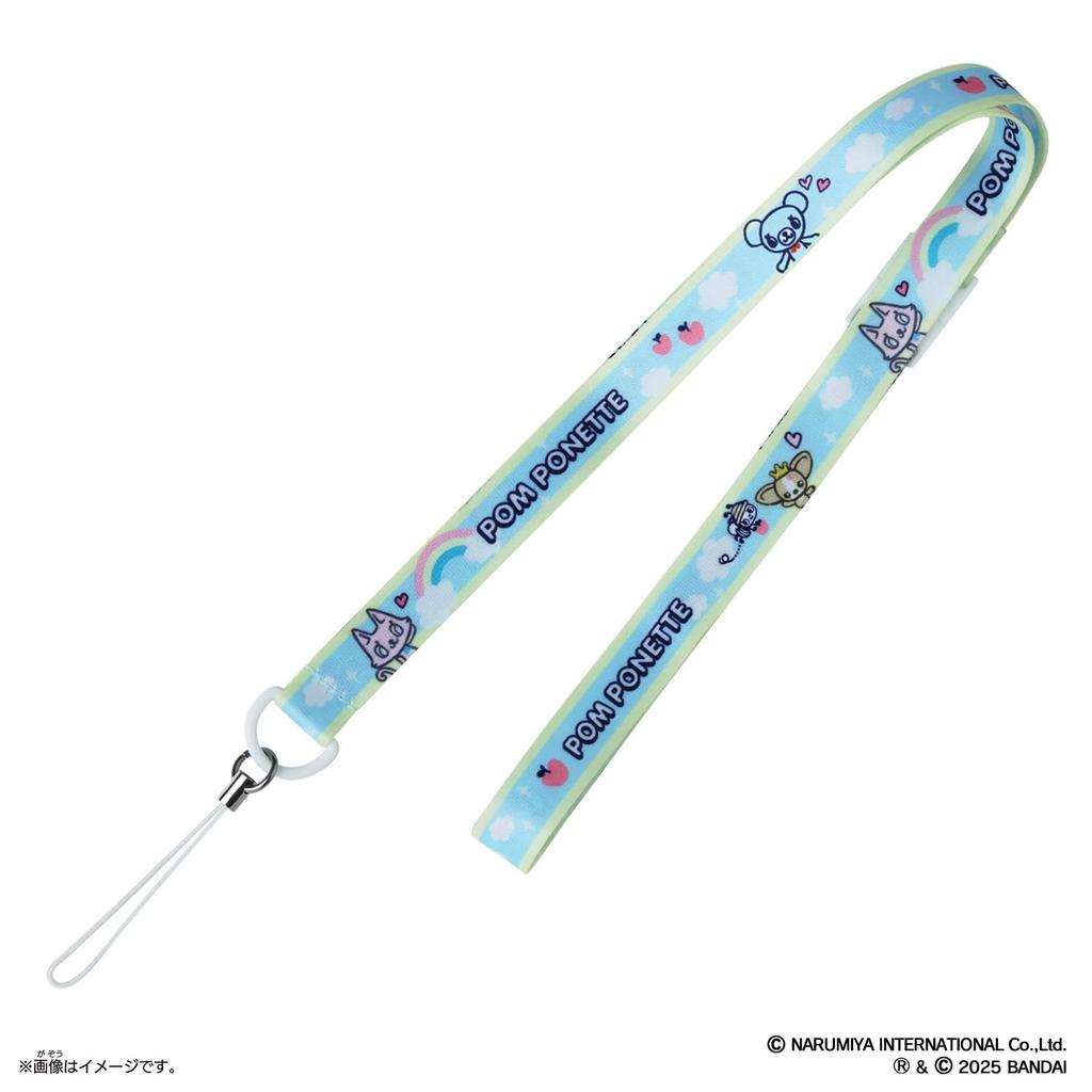 Bandai Tamagotchi Connection X Pomponette