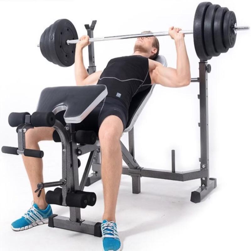 Wanduo Adjustable Weightlifting Bench & Barbell Rack