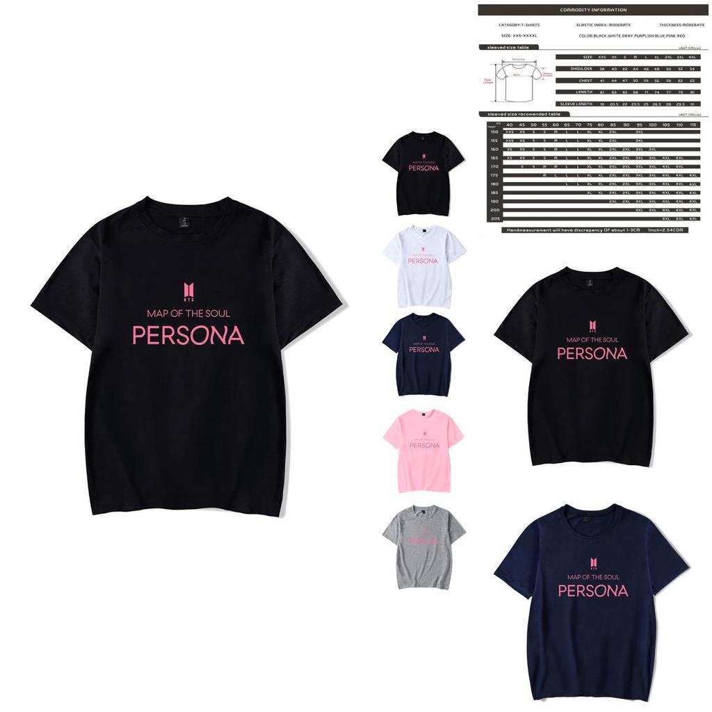 Premium Quality Map.of The Soulpersona Kpop Bts T-shirt Featuring Jimin's Iconic Style