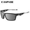Kapvoe Fashion Polarized Sunglasses Outdoor Sports UV400 Glasses Camping Fishing Goggles Hiking Running Glasses for Men Cycl 7