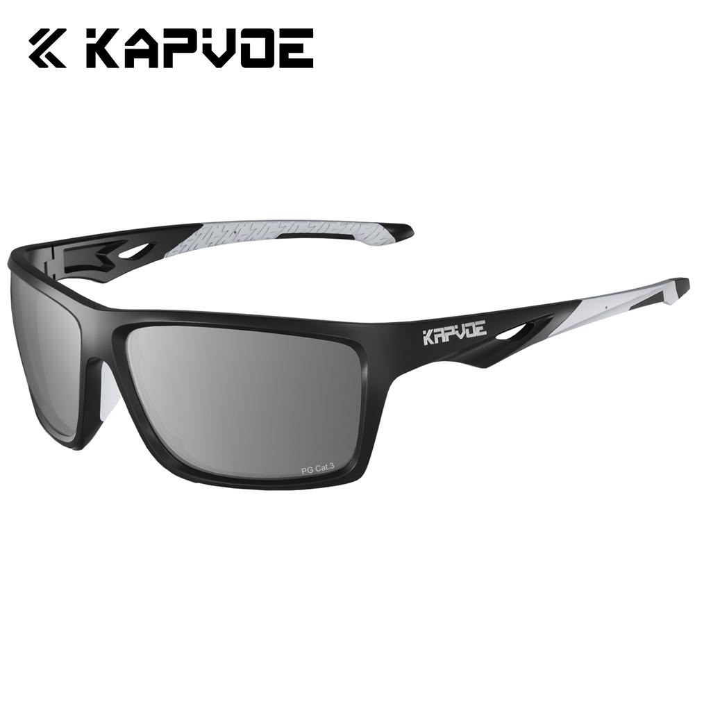 Kapvoe Fashion Polarized Sunglasses Outdoor Sports UV400 Glasses Camping Fishing Goggles Hiking Running Glasses for Men Cycl 7