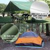 Farfly Tent Water Pressure Resistance Ground Comes with Easy To Storage Bag Included Green L Sheet, Waterproof, 3000mm, Sheet, Thick, Outdoor,