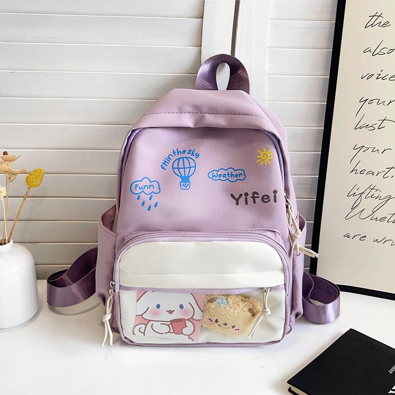 School bag for primary school students, kindergarten two-piece set, large-capacity backpack, a popular high-value children's backpack today