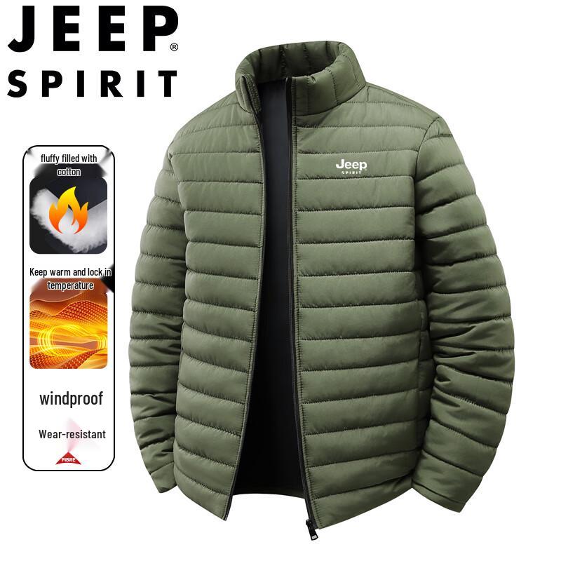 JEEP SPIRIT Men's Lightweight Stand-Collar Padded Jacket