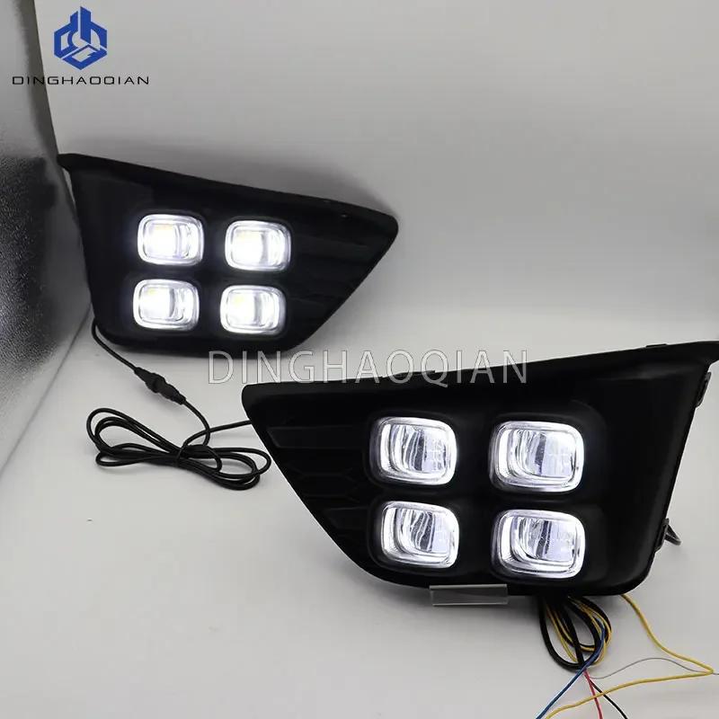 2Pcs DRL for Honda Jazz Fit 2014 2015 2016  LED Daytime Running Lights Daylight Fog Lamp with Turn Signal Light