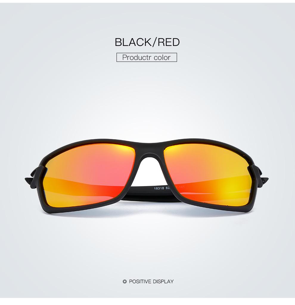

Мужские и женские поляризационные солнцезащитные очки, спортивные солнцезащитные очки с эластичной краской, разноцветные очки, серия 18318 красный