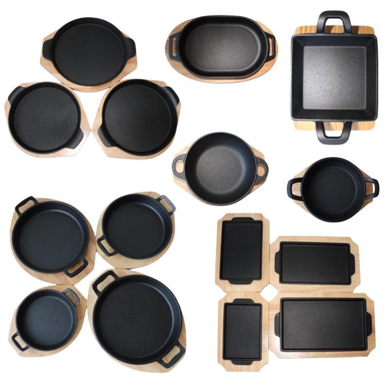 ZISIZ Cast Iron Teppanyaki Grill Plate