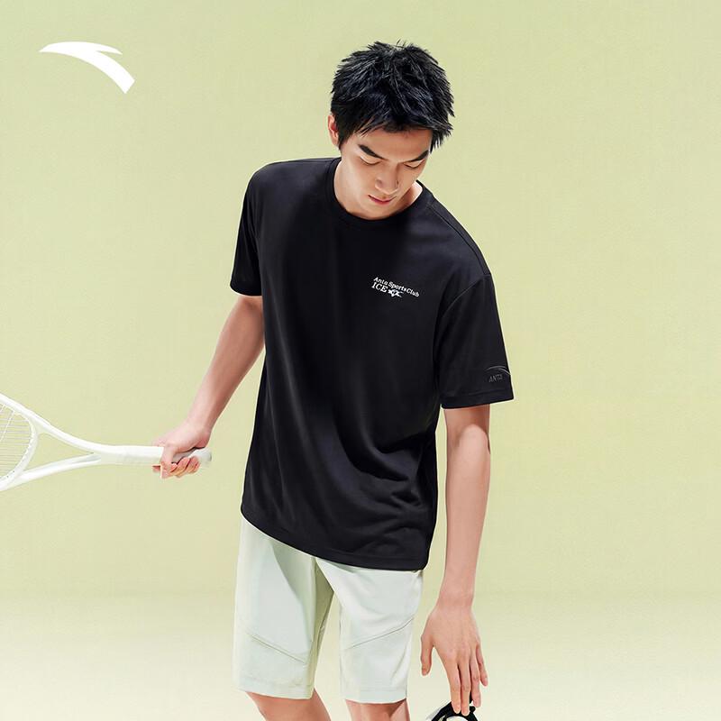 Anta Cold Brew Ice Silk Antimicrobial T-Shirt