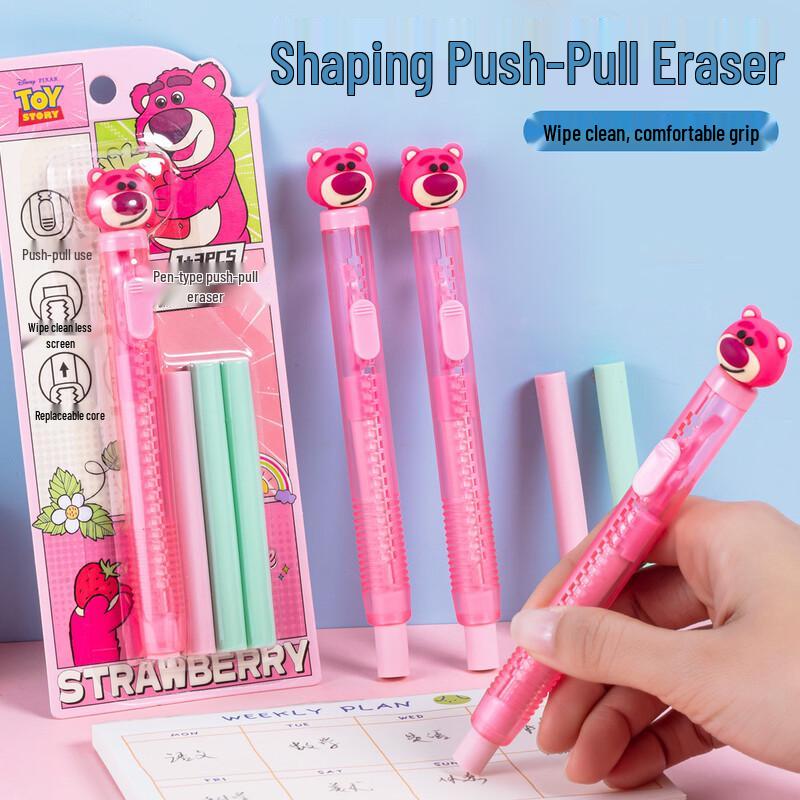 

Disney Kids Retractable Pen Erasers (2-Pack)