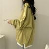Women's Casual Two-in-One Sweatshirt, Loose Korean Style Solid Color Fleece Top, All-Match Spring Autumn Outerwear