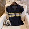 La Chapelle Women's Striped Knit Polo Cardigan