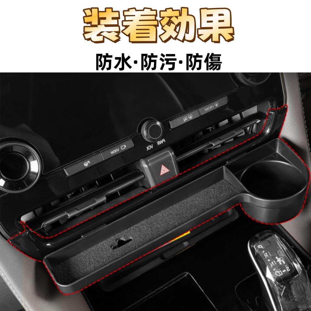 EopTatoo Kompatibel mit dem Neuen Alphard und Vellfire Dedizierte Smartphone-Konsolen-Aufbewahrungsbox Kleinteile Individuelle Innenraum-Zubehörablage Getränkebecher (40