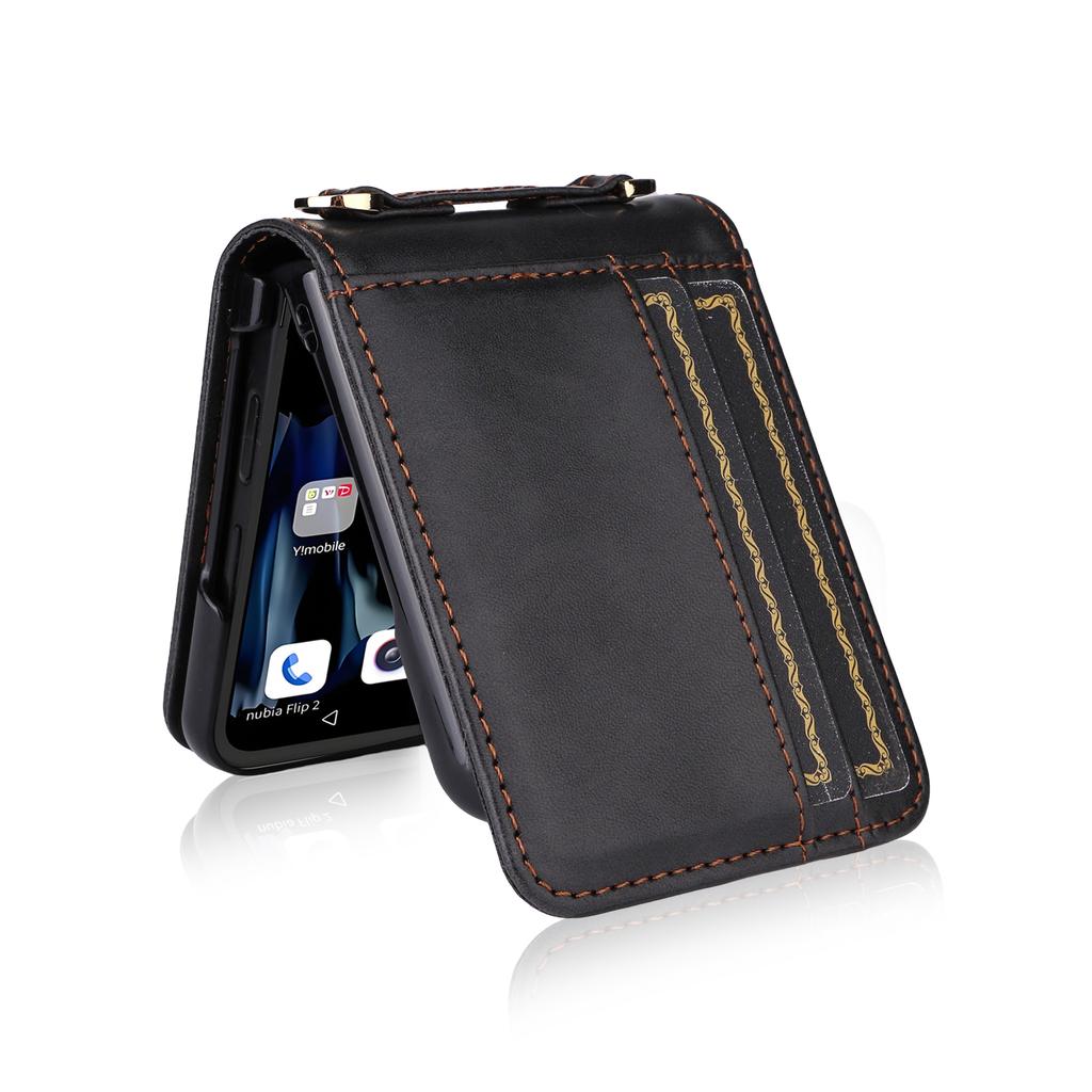 Pentru Husă ZTE nubia Flip2 5G Sloturi pentru Carduri Husă de Telefon din Piele cu Șnur