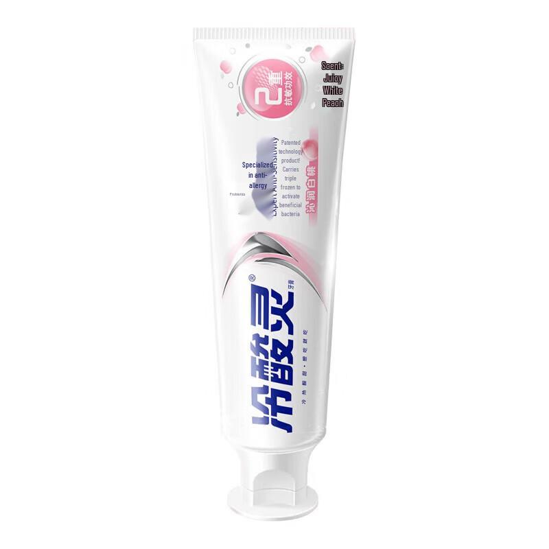 Leng Suan Ling Toothpaste & Toothbrush Oral Care Set