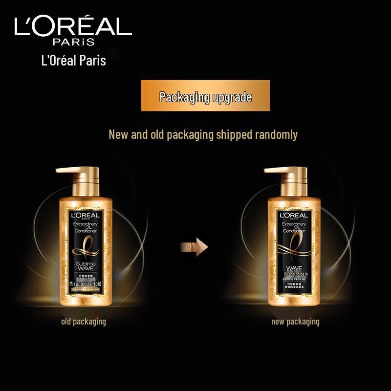 L'Oréal Elvive Extraordinary Oil Curl Conditioner