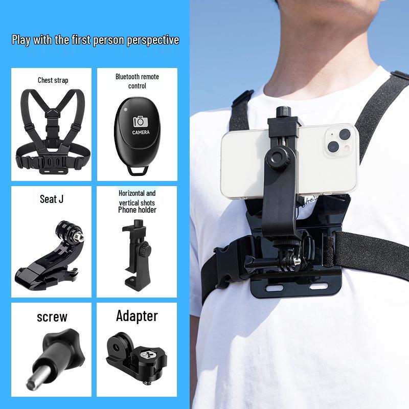 Chest Phone Holder: First-Person View Wearable for Douyin and Live Streaming
