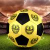 Pallone da Calcio Mjällby AIF Colorato Per Tutte le Età Cucito a Macchina PVC Pronto per la Competizione Resistente Ad Alto Rimbalzo.TAGLIA5