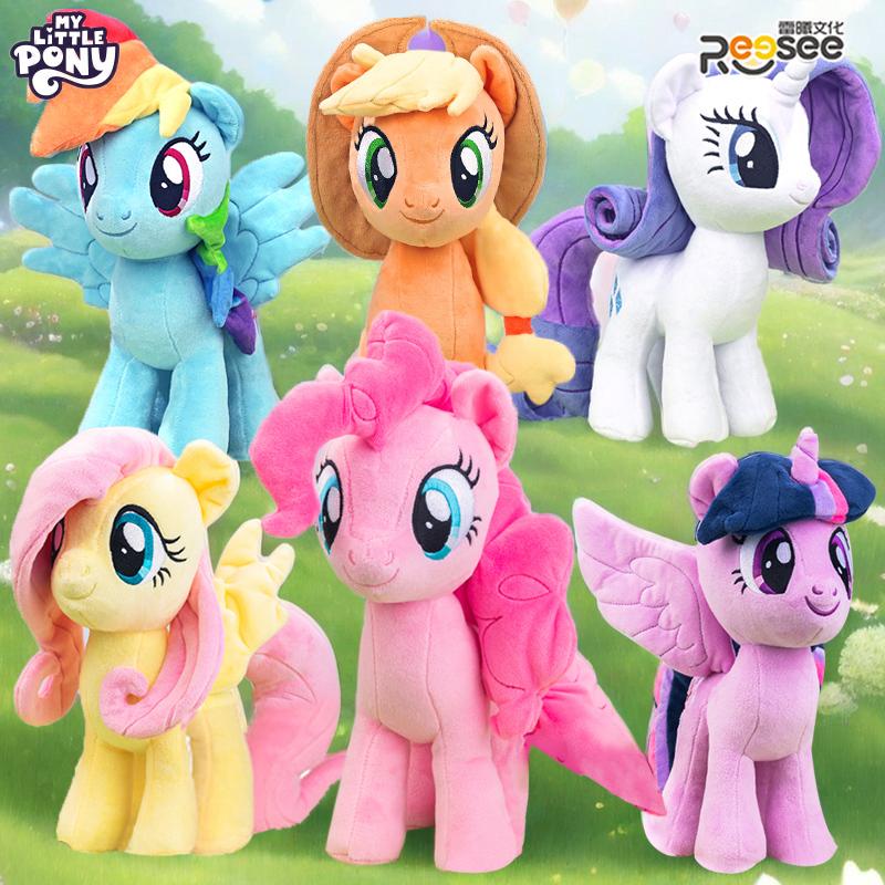 Hq My Little Pony Plush Toys Twilight Sparkle Pinkie Pie Rarity Fluttershy Applejack Rainbow Dash Stuffed Doll Kid Xmas Gift