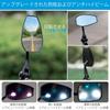 Motorcycle mirror, general purpose mirror, cowling mirror, anti-glare mirror, customized