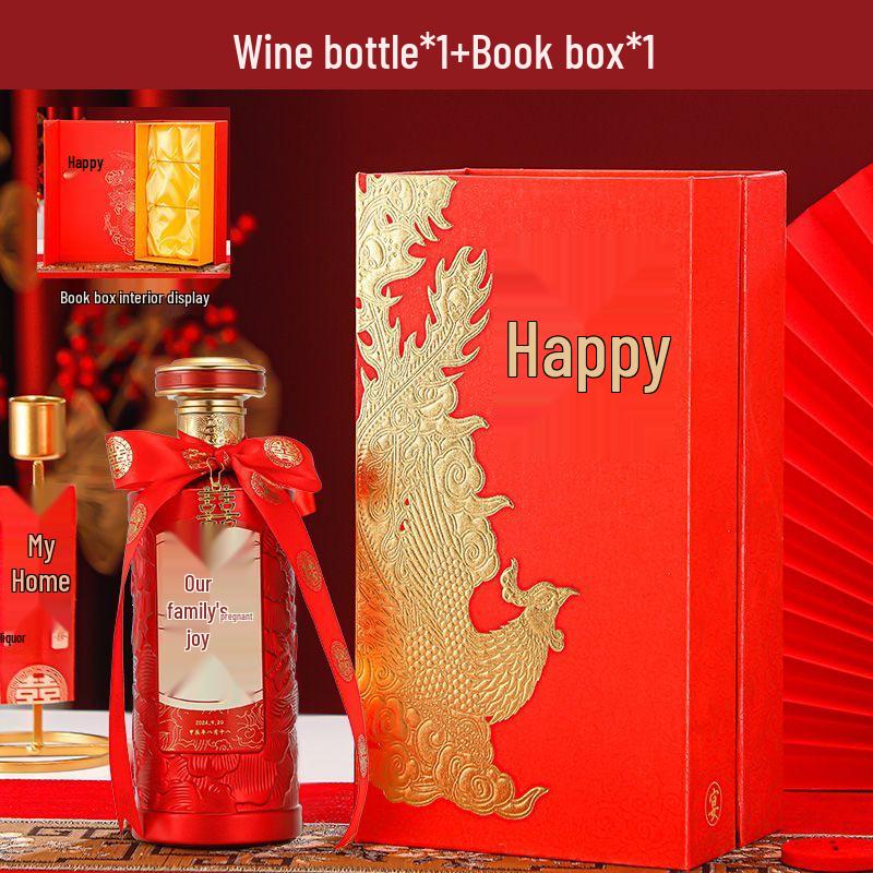 Wedding Celebration Baijiu Bottle Set with Custom Sticker & Gift Box