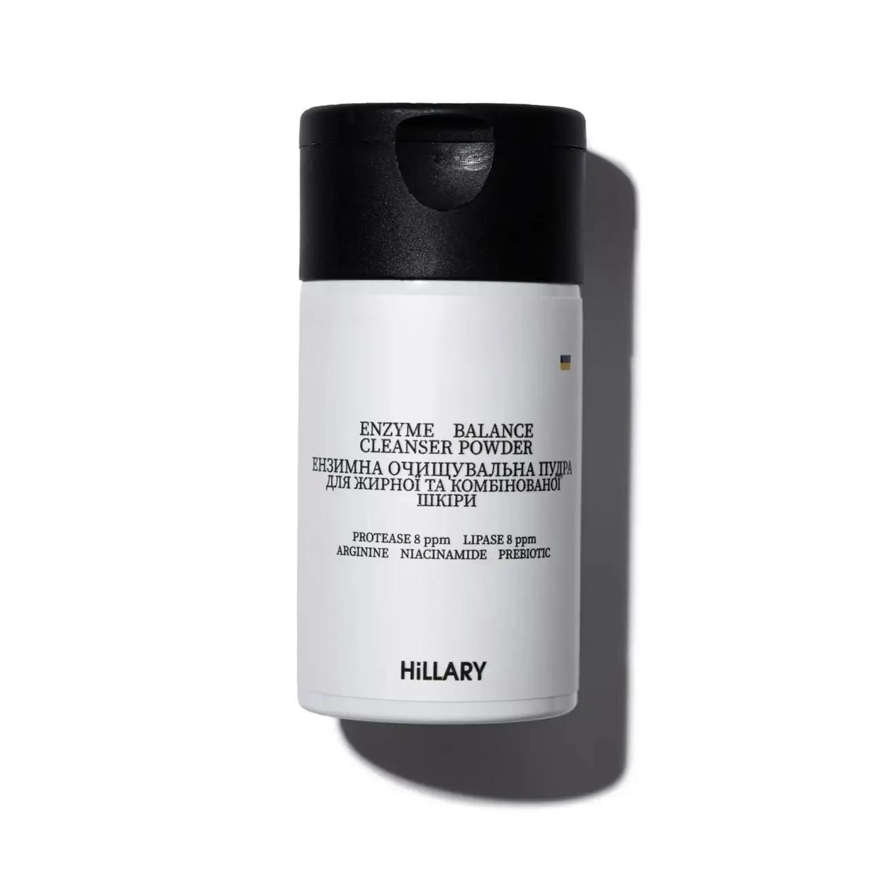 

Ензимна очисна пудра для жирної та комбінованої шкіри Enzyme Balance Cleanser Powder Hillary 40 г