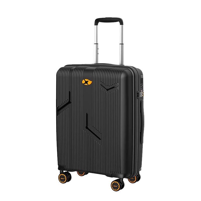 Mango Bird 20-inch PC Hardside Spinner Suitcase