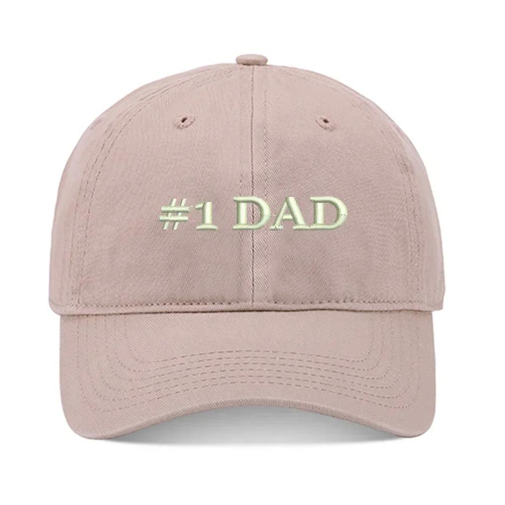 Lyprerazy Baseball Caps #1 Dad Unisex Embroidery Baseball Cap Washed Cotton Embroidered Adjustable Cap