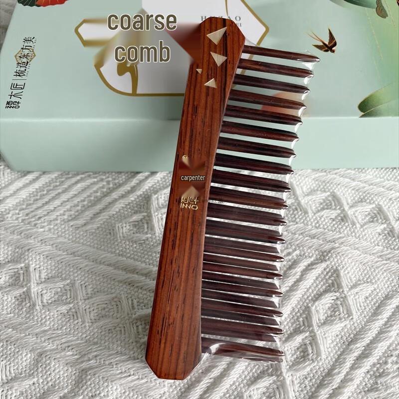 Tan Mujiang Natural Yellow Rosewood Hair Comb