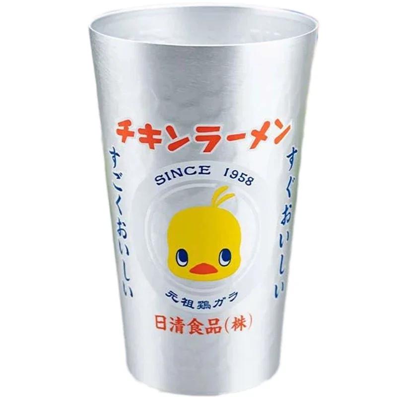 

450ml Aluminum Japanese-style Beer bar Cup – Aluminum Metal Mug Hammered Texture Retro Style, Lightweight, Durable Coffee Cup 401-500ml